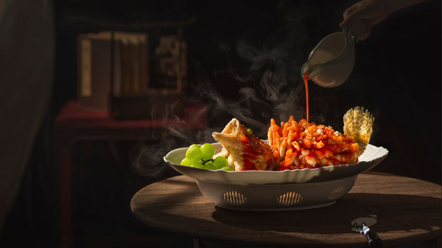 Songhelou Restaurant