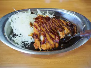 Go Go Curry Matto Bypass Shop