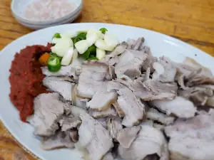 Buil Makguksu