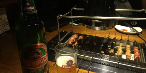 Yama Sa and