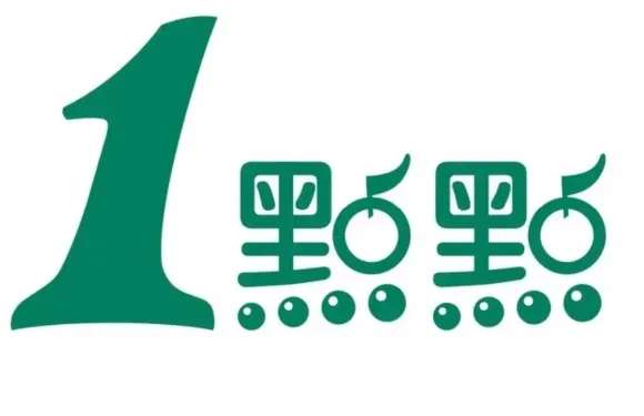 1點點（天一廣場店）