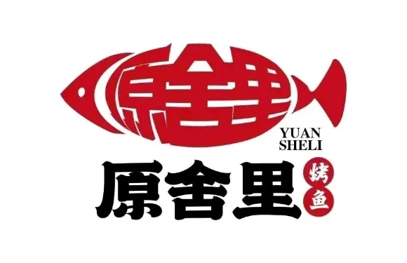 原舍裏烤魚韓式酒屋