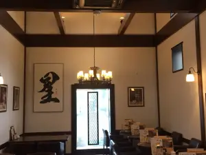 Hoshino Coffee, Kasukabe