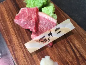 Yakiniku Club