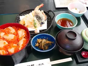Denen Watariten