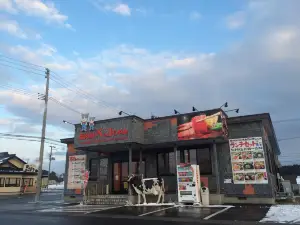 Yakiniku-Ya Bekochan Katagami