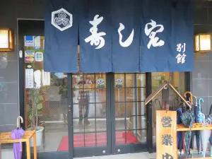 Sushi Hiro