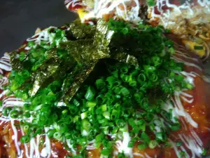 お好み焼き 御幸