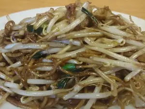 Sankyu