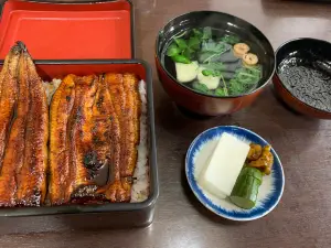 Yamada Unagi Restaurant