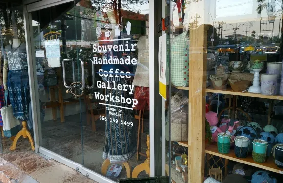 Rawangthang Handicraft