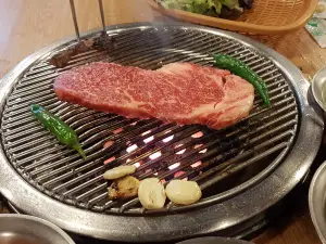 Gu Gong Grill Gu Gong Tan Grill