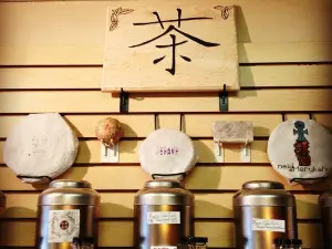 Mana Bar: Exotic Beverage Lounge