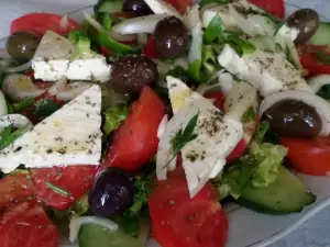 Bar Restaurant Onufri