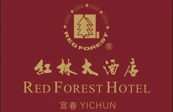 紅林亞洲美食自助餐