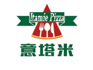 意塔米西餐(乐安大街店)