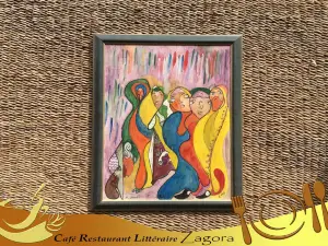 café restaurant littéraire Zagora