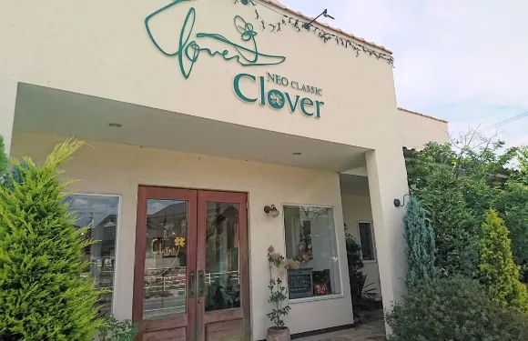 Neo Classic Clover