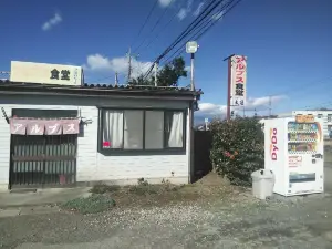 Alps Shokudō