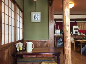 Kadoya Shokudo