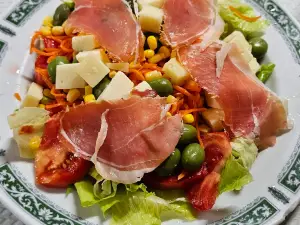 Mesón Pizzeria El Goterón