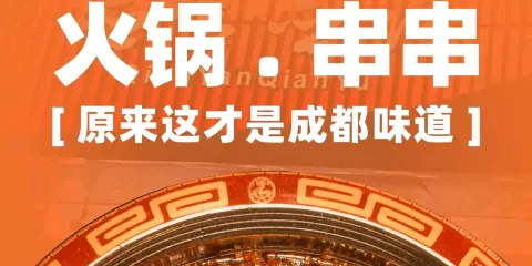 簽言簽語（機場店）