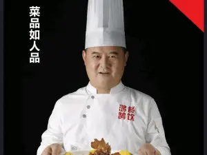 谢记炒鸡·家常菜(理工大店)