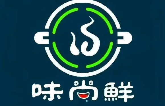 味尚鮮幹鍋·椒麻雞（斯大林街店）