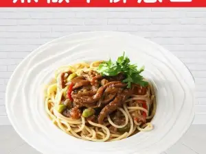 川乡(东门广场店)