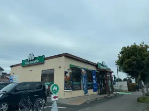 Mos Burger