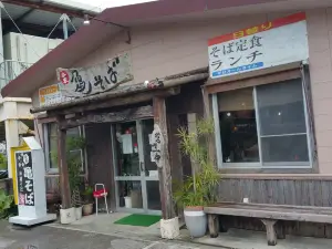 Kamesoba Untama-ten