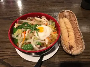 Atami Sushi