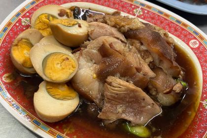 Qing Jie Restaurant 清姐猪肠咸菜