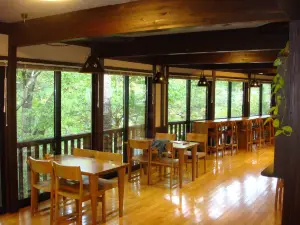 Hirayu No Mori Cafe Komorebi