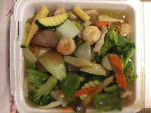 Hong Kong Chop Suey