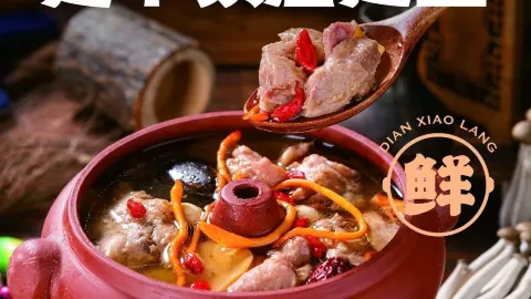 木府云南小吃·米线(小西路店) in 선양