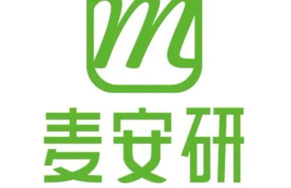麥安研（海口明珠廣場店）