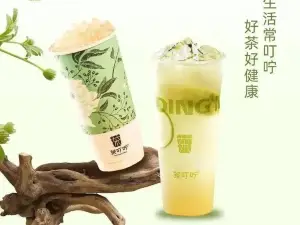 茶叮咛(临汾乡宁店)
