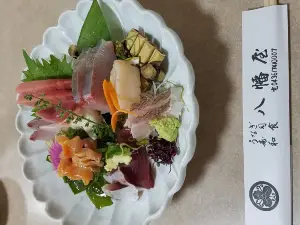 八幡屋