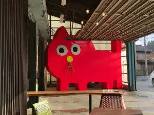二三味珈琲カフェ
