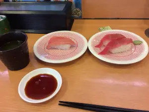 Kappa Sushi