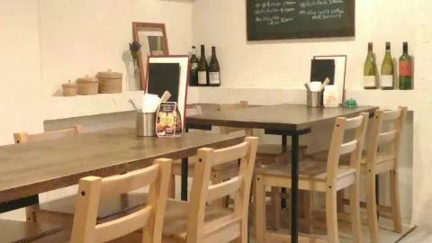 Minatomachi Bar Franky in 三原