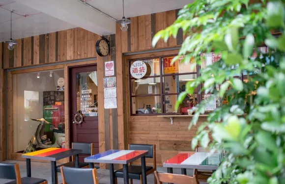 Find The Way Cafe