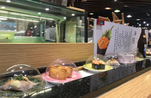 Irodori Sushi - Hsinchu Big City Mall