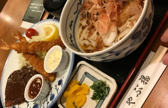 Yabufuku