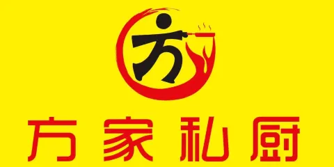 方傢俬廚