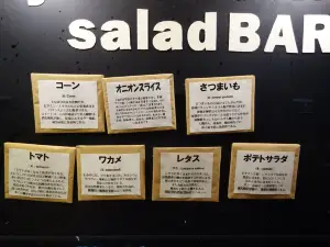 Delicious Meat Restaurant Yumeroman