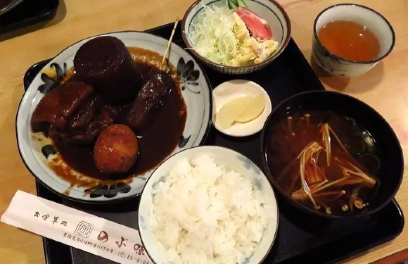 Nobumi