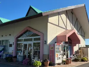 Milk Farm Ibuki