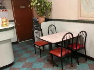 Great Wall Chinese Restaurant
